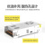 Centralized Power Supply 12v30a Monitoring Power Supply 12v360w Constant Voltage Power Transformer (with Fan)