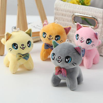 New Cat Pendant Plush Toy Four-Sided Elastic Kitten Cute Plush Toy Doll Pendant for Children and Girlfriend