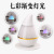 Water Drop Mini Atomization Humidifier Office Home Colorful Night Lamp USB Small Air Aromatherapy Purification Spray