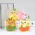 Cute Kitty Pendant Plush Toy Puppet Ragdoll Doll Children's Gift Keychain Gift for Children