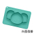 New Cartoon Koala Silicone Plate Baby Compartment Plate Children Food Tray Meal