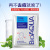 Bioaqua Moisturizing Mask Oil Control Blackhead Removal Shrink Pore Mask Skin Care Direct Sales WeChat Wholesale