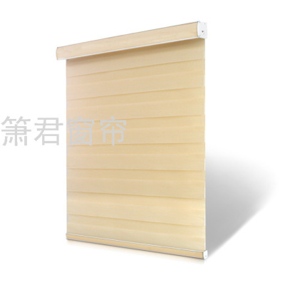 Foreign Trade Curtain Louver Curtain Accessories Ready-Made Curtain Soft Gauze Shutter Triple Shade Curtain Customization