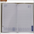 14.8x21.2cm 156 sheets Diary Calendar notebook  AF-3548