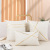 Modern Light Luxury Faux Leather Stitching Pillow Cover Living Room Backrest Pillow Pillow Cushion Wholesale