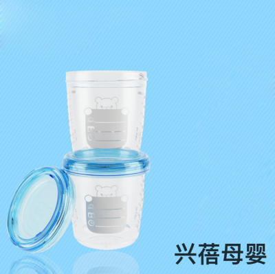 Breast Milk Storage Cup Stackable Breastmilk Bottle Fresh-Keeping Storage Leak-Proof Supplementary Food Cup Can Receive Breast Pump Breast Milk Storage OEM