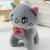 New Cat Pendant Plush Toy Four-Sided Elastic Kitten Cute Plush Toy Doll Pendant for Children and Girlfriend