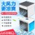 Multifunctional Office Desk Surface Panel Mini Air Cooler USB Small Air Condition Fan Cooling Fan Coolly Mammoth