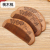 Factory Direct Sales Natural Log Genuine Peach Wooden Comb Boutique Series Old Mahogany Comb Massage Small Comb