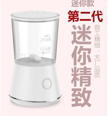 Mini Beauty Apparatus Cross-Border Foreign Trade English Beauty Apparatus Fruit and Vegetable Mask Machine Beauty 