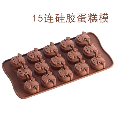 Creative 15 Grid Cute Pig Head Silicone Chocolate Mold Candy Fondant Cake Baking Mold Epoxy Mold
