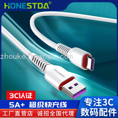 Honestda Integrated USB Mobile Phone Charging Cable for Android Type-C Apple Fast Charge 5A Data Cable