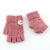 Little Daisy Half Finger Gloves Women's Winter Warm Korean Style Knitted Wool Cute Student Writing Open Finger Half Gloves
