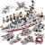 Compatible with Lego Small Particle Building Blocks Red Sea Battle Cruiser Children's Puzzle Military Toy Boy Gift Box