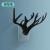 O07-deer Hanger Hook Multi-Function Storage Rack Creative Cartoon Animal Shape Hook