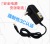 3C Certification 12v2a Power Adapter Massage Instrument LED Strip Light with Monitoring Power CE Certification FCC CertificationF3-17162