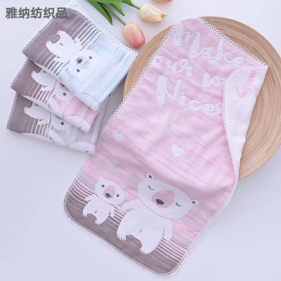 Yana Textile Chenille Small Tower Cartoon Baby Soft Skin-Friendly Face Washing at Home Children Towel