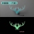 O07-deer Hanger Hook Multi-Function Storage Rack Creative Cartoon Animal Shape Hook