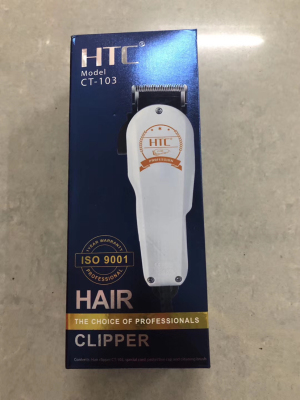 Factory Direct Sales Hair Scissors, Hair Clipper