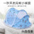 Babies' Mosquito Net Cartoon Installation-Free Foldable Bed with Bracket Baby Mosquito Net BB Yurt Newborn Bed Mosquito Net Cover