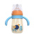 Baby Bottle Baby Bottle PPSU Milk Bottle Water Cup Sippy Cup a Cup MultiPurpose Maternal and Child Supplies Whole