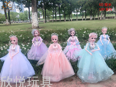 Super Large Music Blink 60cm Barbie Doll Girls' Children's Toy Set Educational Toys Factory Direct Sales