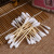 Square Box Cotton Swabs Boxed about 200 Large Square Box Disposable Cleaning Cotton Swab Wooden Sticks Two Yuan Store