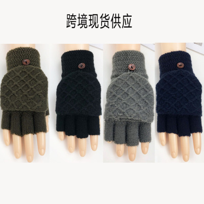 Cross-Border Spot Men's Flip Thickened Gloves Autumn and Winter Thermal Knitting Outdoor Finger Wool Cold-Proof Gloves