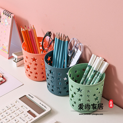 T18-7638 Cartoon Ins Style XINGX Pen Holder Creative Simple Office Desk Decoration Storage Stationery Box Pencil Case