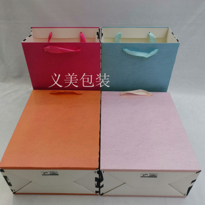Gift Bag Paper Bag Handbag in Stock