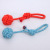 Pet Toy Hand Ball Dog Toy Bite-Resistant Cotton String Toy Cat Toy Ball Pet Supplies Interactive Toy