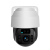 Camera 4gwifi HD Network Home Indoor Outdoor 360 ° High-Speed Ball Machine Electronic Monitoring Camera