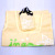 Hot Selling Creative Oxford Cloth Storage Bag Vest Shopping Bag Portable Folding Bag Factory Wholesale