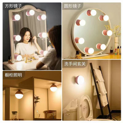 Led Make-up Mirror Fill Light Sucker Bulb Cabinet Bedroom Small Night Lamp USB Charging Mirror Lamp Electrodeless Dimming