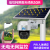 Solar Camera Long Endurance 4gwifi HD Smart Network 360 ° Electronic Monitoring Camera