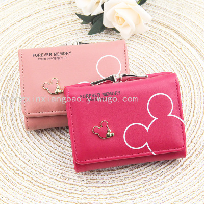 Wallet Women's Wallet New Girls' Wallet Coin Purse Handbag Korean Style Women's Short Wallet Tri-Fold Coin Bag