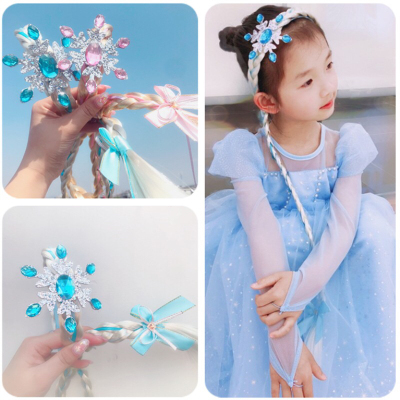 Taobao Hot Sale New Frozen Aisha Headband Wig Braid Queen Snowflake Headdress Princess Hairpin Cross-Border