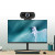 Camera 1080P with Microphone Conference Teaching Live Network Camera Driver-Free Computer Camera