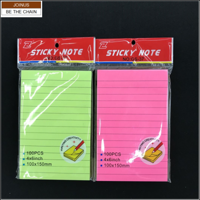 Sticky notes 1 color 4x6 inch 100x150mm 100 sheets AF-3200-5