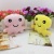 Cartoon Cute Fish Doll Plush Toys Pendant Clothing Key Accessories Buckle Wedding Doll Bag Small Ornaments