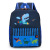 Korean Style 2024 New Cartoon Printed Nylon Backpack Cars and Dinosaurs Cartoon Pattern Kindergarten School Schoolbag