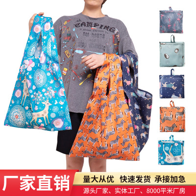 Exclusive for Cross-Border Folding Shopping Bag Portable Environmental Protection Bag Large Waterproof Floral Handbag Customizable Logo Printing