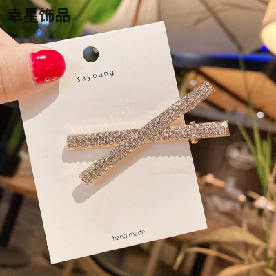 XX Style Fashion Alloy Diamond Side Clip Bang Clip Side Clip Cropped Hair Clip Press Clip Pinch Clip More than Hairware Diamonds