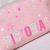 Pink Girl Heart Lettered Make-up Bag Large Capacity Portable Buggy Bag Hand Waterproof Travel Portable Toiletry Bag