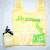 Hot Selling Creative Oxford Cloth Storage Bag Vest Shopping Bag Portable Folding Bag Factory Wholesale