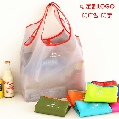 Factory Direct Sales Custom Candy Color Foldable Shopping Bag Portable Environmental Protection Supermarket Handbag Advertising Logo