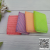 Kitchen Cleaning Scouring Sponge Dishwashing Cloth Color Spong Mop Cleaning Supplies Washing King Cleaning Bar