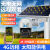 Solar Camera Long Endurance 4gwifi HD Smart Network 360 ° Electronic Monitoring Camera