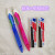 Factory Direct Sales Spot Supply One Piece Dropshipping Propelling Pencil with Pencil Leads Suction Card Stationery