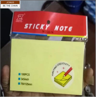  Sticky notes 1 color 3x5inch 75x125mm 100 sheets AF-3200-3